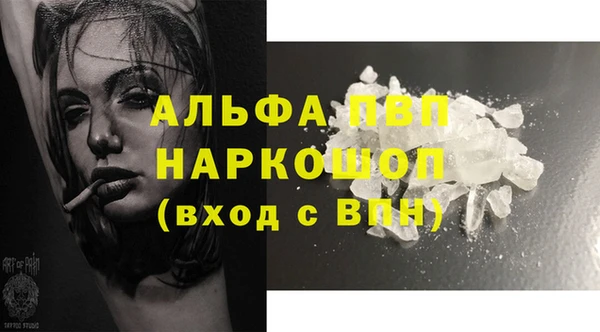 прущие крисы Лихославль