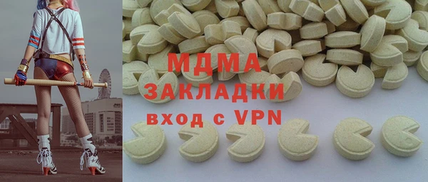 трава Липки