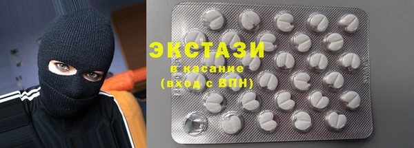 прущие крисы Лихославль