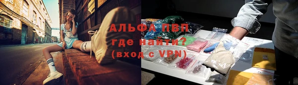 трава Липки