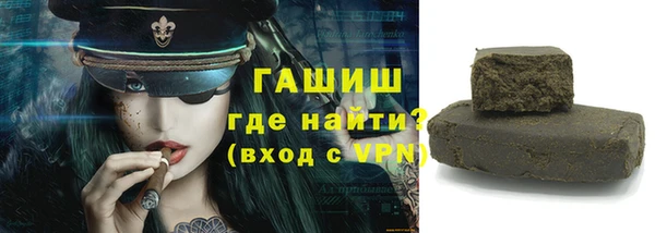 трава Липки