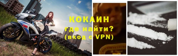 а пвп мука Братск