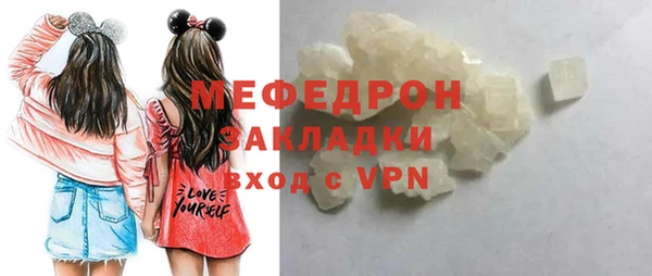 прущие крисы Лихославль