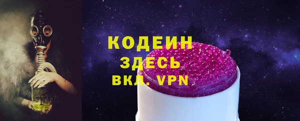 прущие крисы Лихославль