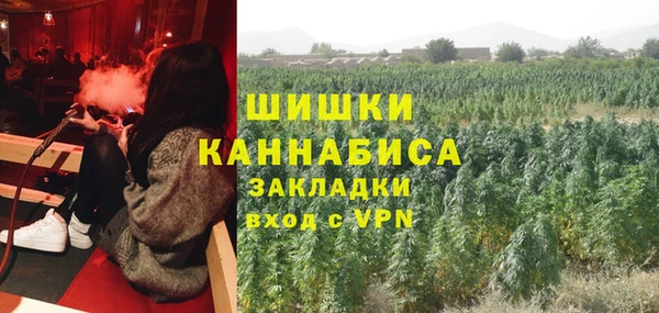 а пвп мука Братск