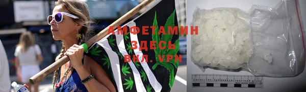 трава Липки