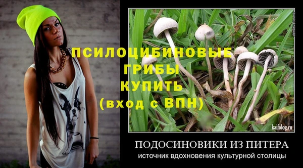 кокс Великий Новгород
