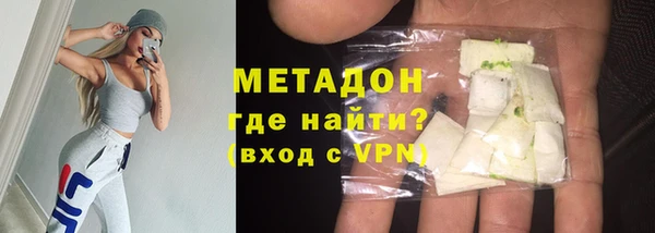 ECSTASY Лиски