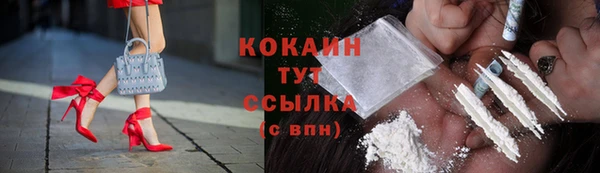 трава Липки