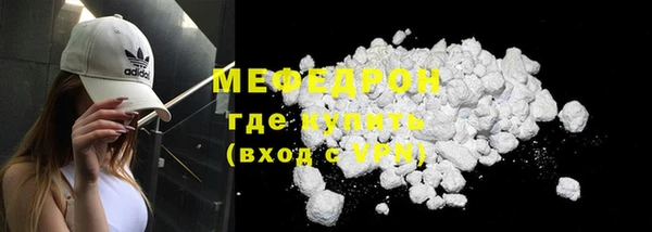 ECSTASY Лиски