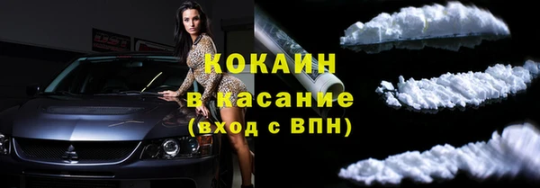ECSTASY Лиски