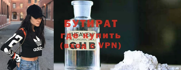 ECSTASY Лиски