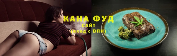 прущие крисы Лихославль