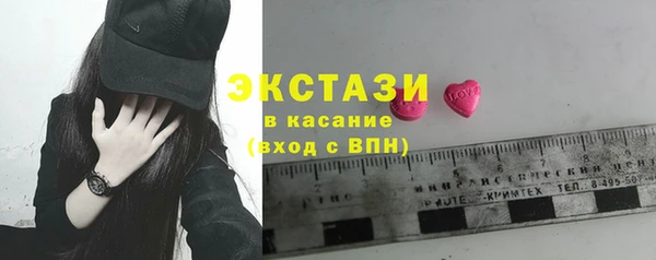 трава Липки