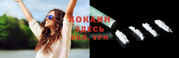 ECSTASY Лиски