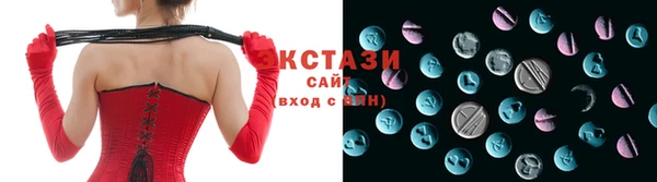 трава Липки