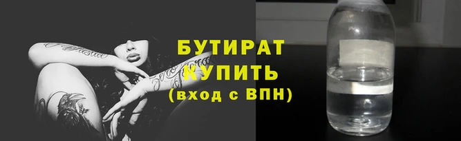 ECSTASY Лиски