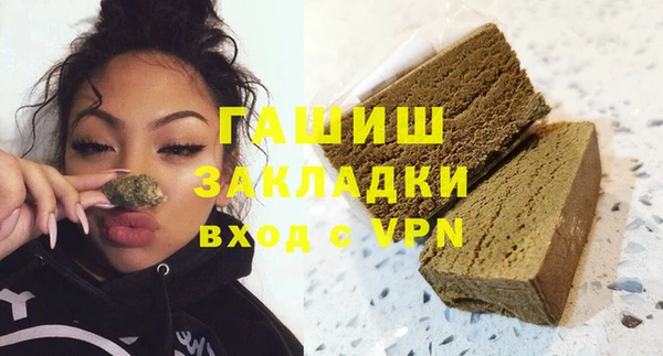 ECSTASY Лиски