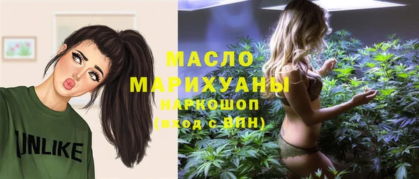 трава Липки