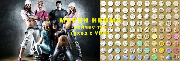 прущие крисы Лихославль