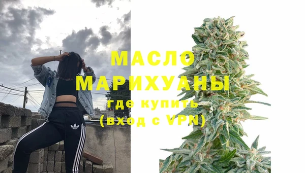 ECSTASY Лиски