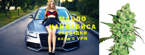 прущие крисы Лихославль