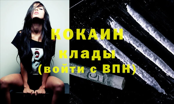 прущие крисы Лихославль
