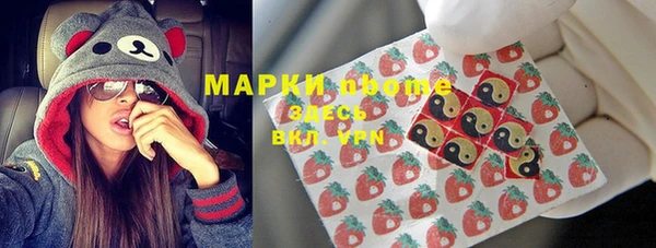 трава Липки