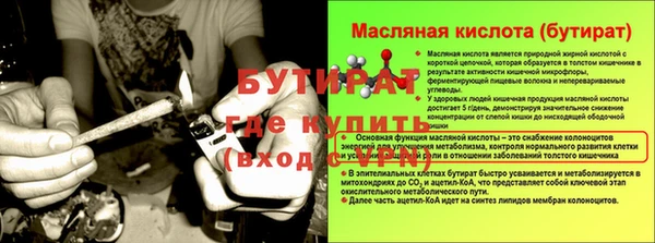 ECSTASY Лиски
