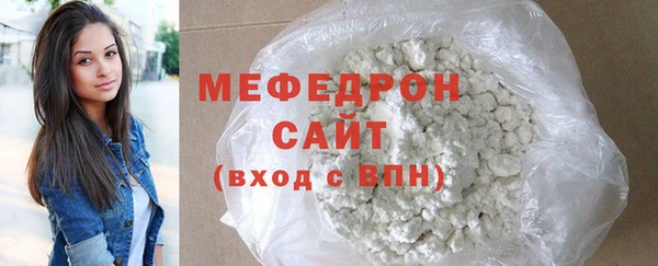 ECSTASY Лиски