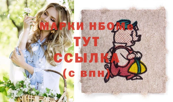 ECSTASY Лиски