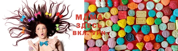 прущие крисы Лихославль