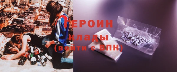трава Липки