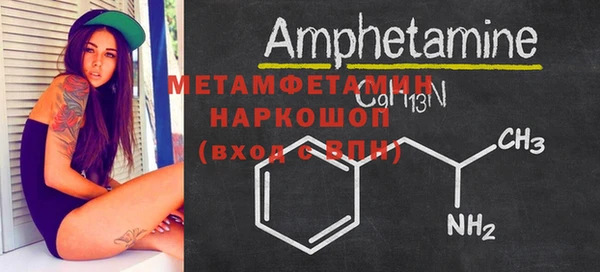прущие крисы Лихославль