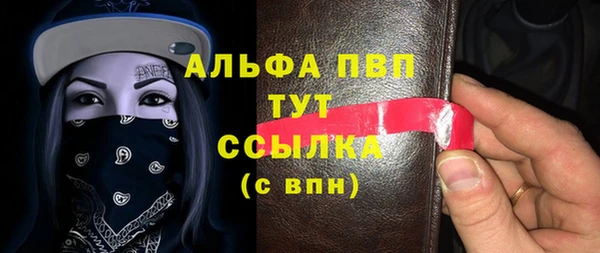ECSTASY Лиски