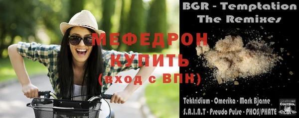 трава Липки