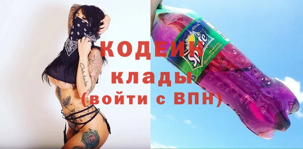 прущие крисы Лихославль