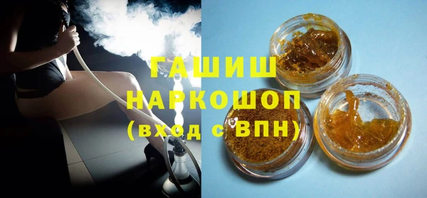 прущие крисы Лихославль