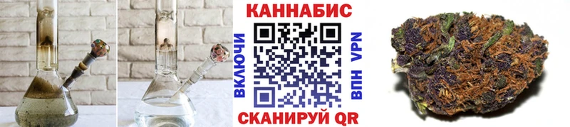 дарк нет официальный сайт  Урюпинск  Бошки Шишки SATIVA & INDICA 
